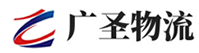 深圳到金昌物流公司